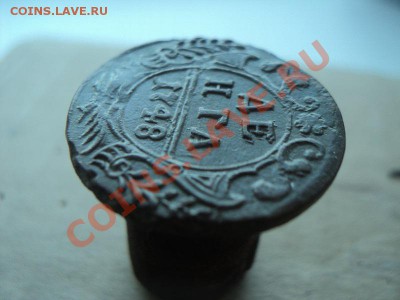 денга 1748, неплохая до 12.12.11 в 22:00 по мск. - DSC01515.JPG
