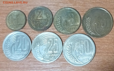 монеты иностранные разные - 20230116_000126