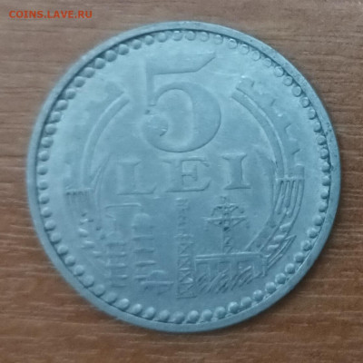 монеты иностранные разные - 20230116_000624
