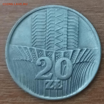 монеты иностранные разные - 20230116_000742