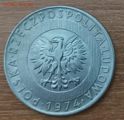монеты иностранные разные - 20230116_000752