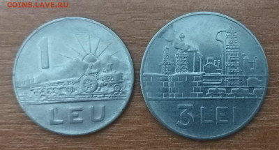 монеты иностранные разные - 20230116_000828