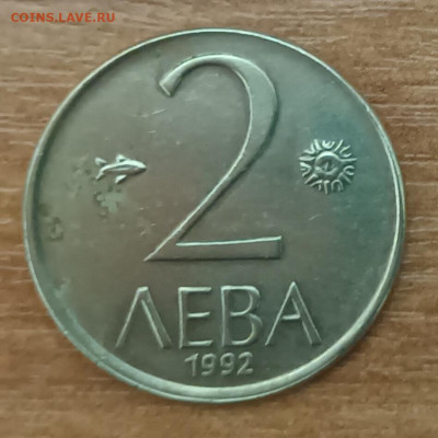 монеты иностранные разные - 20230116_001055
