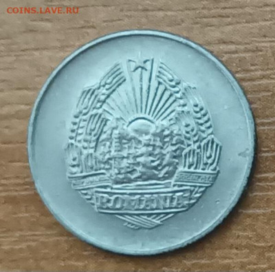 монеты иностранные разные - 20230116_001546