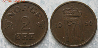 Норвегия 2 эре 1956  до 22-01-23 в 22:00 - Норвегия 2 эре 1956    5423