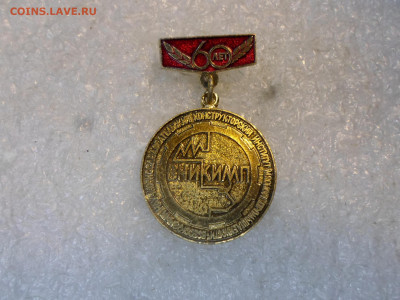 Разные по 100р. - SAM_3623.JPG