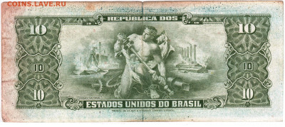 БРАЗИЛИЯ 10 крузейро 1953 г. с надпеч до 22.01.23 г. в 23.00 - 049