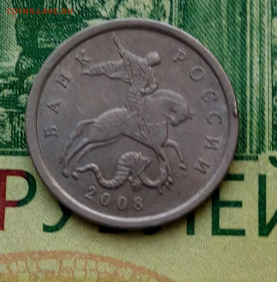 Вопросы по разновидностям от Барыга - 20230116_111213-1