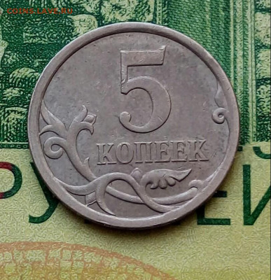 Вопросы по разновидностям от Барыга - 20230116_113311-1