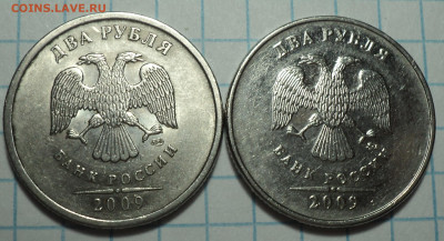 Нечастые 2 руб - 10 шт    до 22 01 - DSC05805.JPG