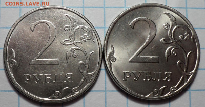 10 руб 2020ммд шт А1, А2  2021шт 5,шт 6 +1,2,5 ,10 руб 2022 - DSC05704.JPG