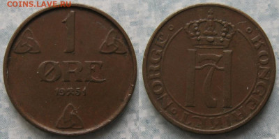 Норвегия 1 эре 1951 до 22-01-23 в 22:00 - Норвегия 1 эре 1951    6860