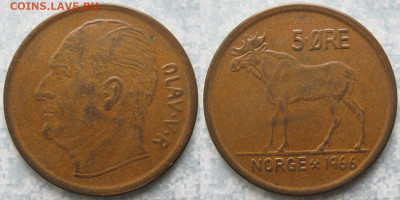 Норвегия 5 эре 1966 до 22-01-23 в 22:00 - Норвегия 5 эре 1966    3656