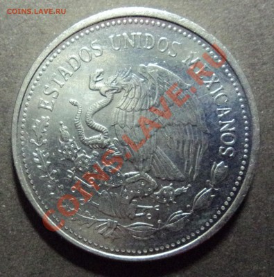 == Мексика - 1 Песо 1987 год до 13.12.11 г. в 22.00 == - DSC02020.JPG