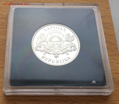 Латвия 2 лата 1993 75 лет Латвийской республике Proof - IMG_4343.JPG