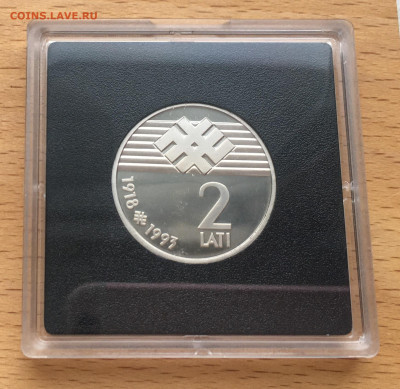 Латвия 2 лата 1993 75 лет Латвийской республике Proof - IMG_4332.JPG