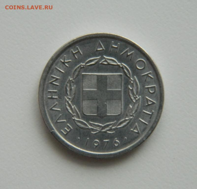 Греция 10 лепта 1976 г. (Бык) С рубля! 19.01.23 - DSCN6508.JPG