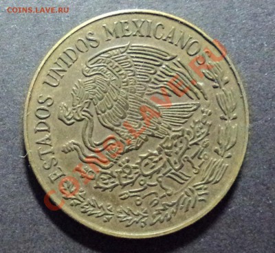 == Мексика - 5 Сентаво 1970 год до 13.12.11 г. в 22.00 == - DSC02024.JPG