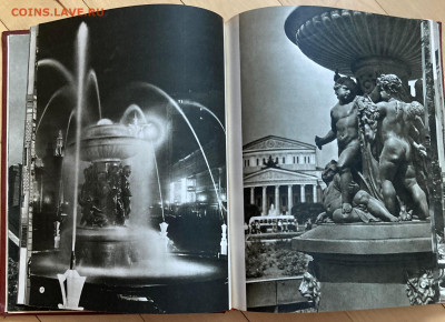 фотоальбом "Москва" 1956г. состояние отличное - 5.JPG