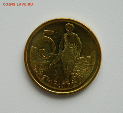Эфиопия 5 сантимов 2008 г.  с рубля! до 19.01.23 - DSCN6523.JPG