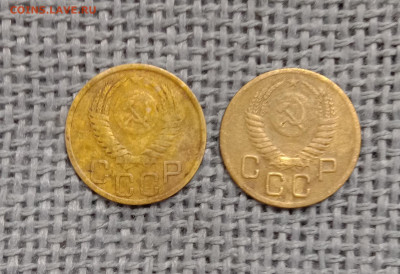 3 копейки 1951г (2шт). До 19.01.23 в 22.00 МСК - а2