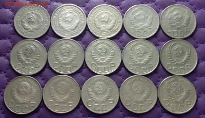 20 копеек 1931-56. До 18.01.23 в 22.00 - 20230116_205235