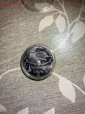 5 руб 1978  Олимпиада 80 Плавание до 22.01 - G9jfwjIddtg