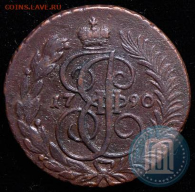 2 копейки 1790 ам - p_6392dcd04a48a