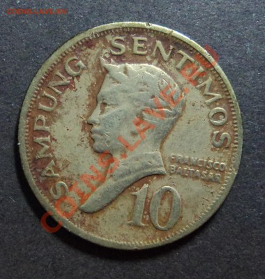 == Филиппины - 10 Сентимо 1969 год до 13.12.11 г. в 22.00 == - DSC02029.JPG
