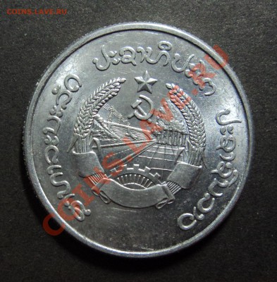 == Лаос - 20 Атт 1980 год до 13.12.11 г. в 22.00 == - DSC02032.JPG