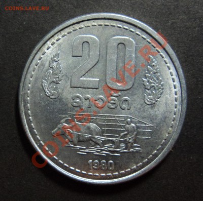 == Лаос - 20 Атт 1980 год до 13.12.11 г. в 22.00 == - DSC02031.JPG