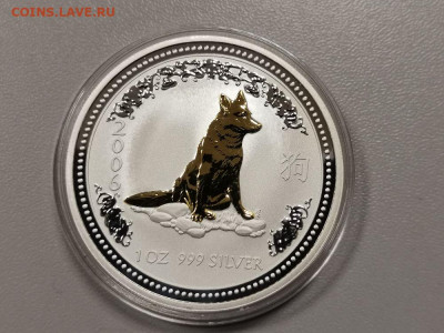 1дол 2006 Австралия-Собака. Лунар-I позолот. Ag999, до 23.01 - ЯЯ Лунар Собака-1