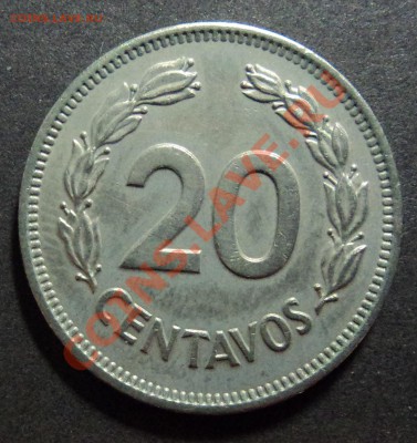 == Эквадор - 20 Сентавос 1974 год до 13.12.11 г. в 22.00 == - DSC02040.JPG