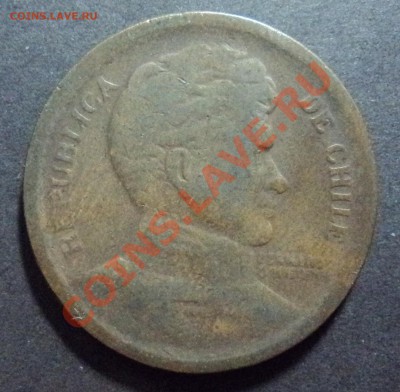 == Чили - 1 Песо 1942 год до 13.12.11 г. в 22.00 == - DSC02043.JPG