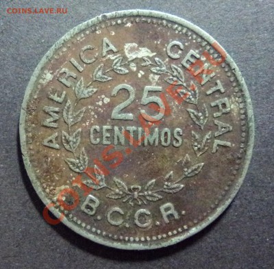 == Коста-Рика - 25 Сантим 1978 год до 13.12.11 г. == - DSC02047.JPG
