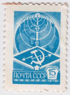Чистая стандартный выпуск 1978 г. до 23.01.23 в 23.00 - 013