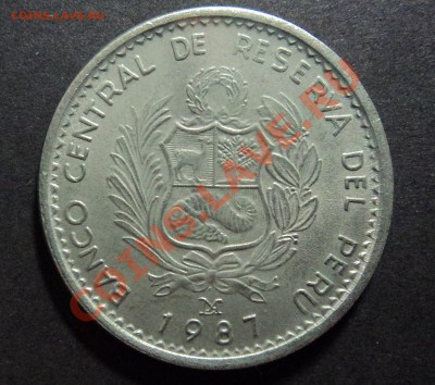 == Перу - 1 Инти 1987 год до 13.12.11 г. == - DSC02050.JPG