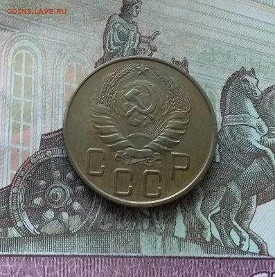5 копеек 1940. До 22.01.23 в 22.00 - 20230117_110433