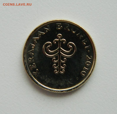 Бруней 5 сен 2010 г. С рубля! до 23.01.23 - DSCN6528.JPG