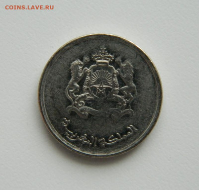 2 дирхама 2012 г. (Фауна) С рубля! до 23.01.23 - DSCN6518.JPG
