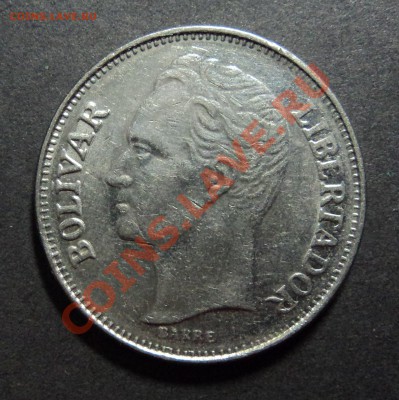 == Венесуэла - 1 Боливар 1986 год до 13.12.11 г. == - DSC02057.JPG