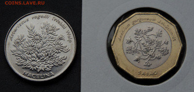 Кабо-Верде 50 эск. + 100 эск. 1994_растения - Кабо-Верде 2шт..JPG