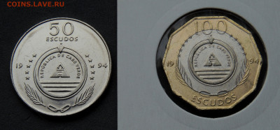 Кабо-Верде 50 эск. + 100 эск. 1994_растения - Кабо-Верде 2шт. .JPG