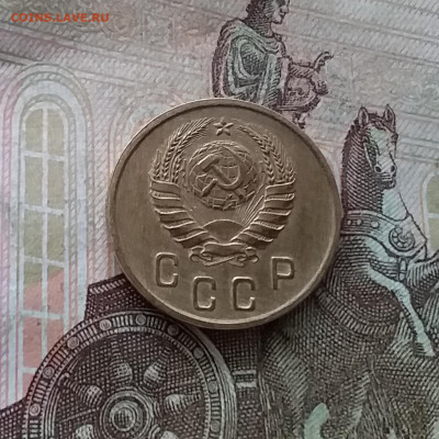 2 копейки 1938. До 22.01.23 в 22.00 - 20230117_120509