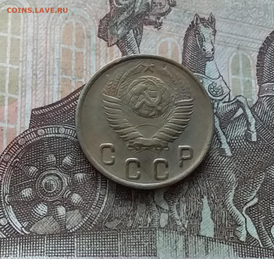 2 копейки 1949. До 22.01.23 в 22.00 - 20230117_121303