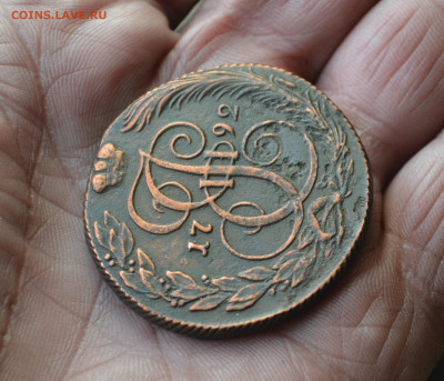 5 копеек 1792 км - 3а8.JPG