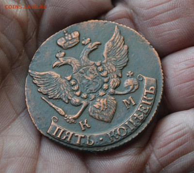 5 копеек 1792 км - 3а7.JPG