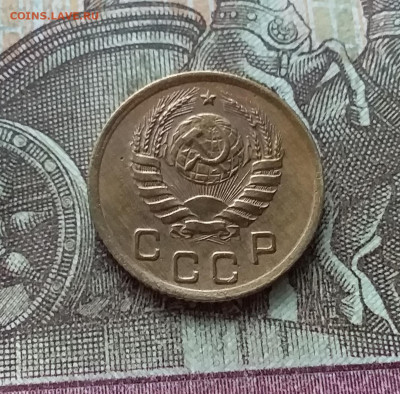 1 копейка 1938. До 22.01.23 в 22.00 - 20230117_130432