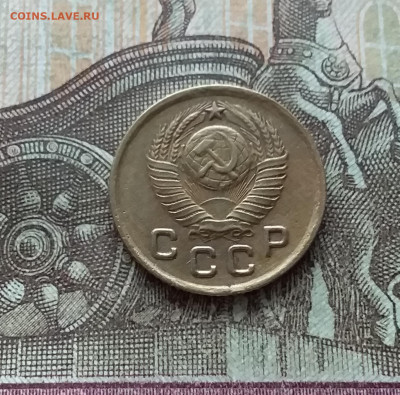 1 копейка 1949. До 22.01.23 в 22.00 - 20230117_131410