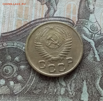 1 копейка 1953. До 22.01.23 в 22.00 - 20230117_132010